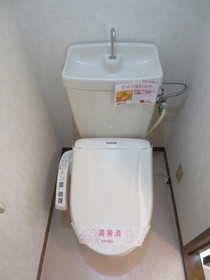 Toilet. With cleaning function heating toilet seat