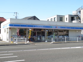 Convenience store. 50m until Lawson Kamariyahigashi 5-chome (convenience store)