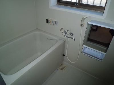 Bath. bath