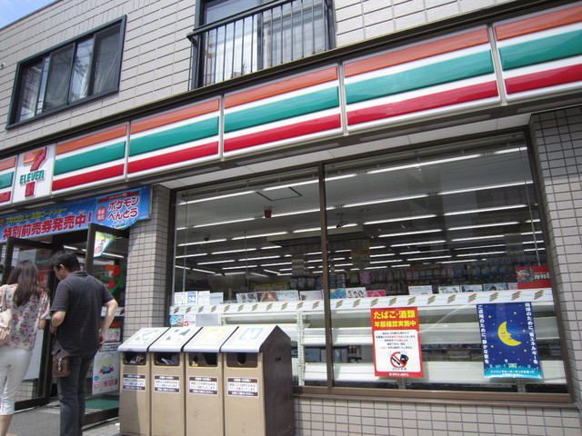 Convenience store. 670m to Seven-Eleven (convenience store)