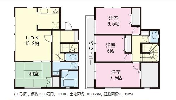 Floor plan. (1 Building), Price 39,800,000 yen, 4LDK, Land area 130.86 sq m , Building area 93.96 sq m