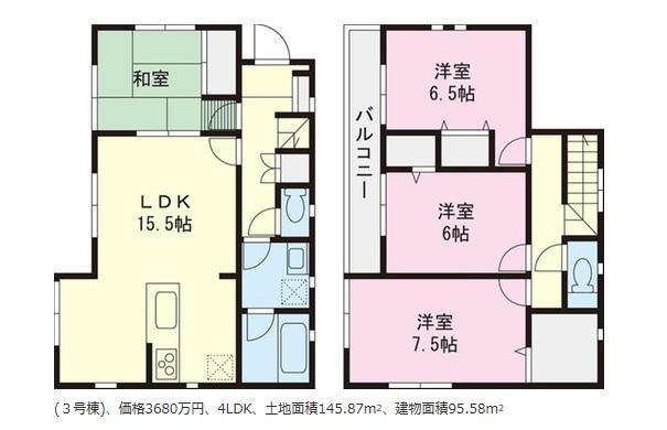 Floor plan. (3 Building), Price 34,800,000 yen, 4LDK, Land area 145.87 sq m , Building area 95.58 sq m