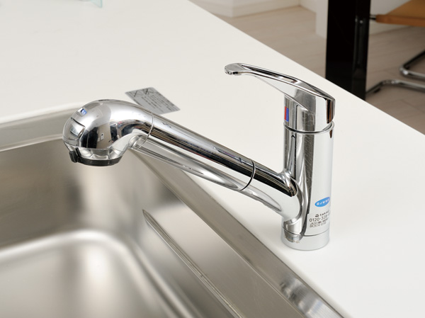 Kitchen. Water purifier integrated hand shower faucet