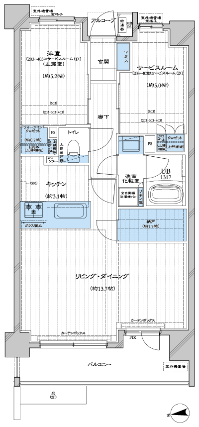 Floor: 1LD ・ K+S+N+WIC / LD ・ K + 2S + N + WIC, the occupied area: 60.28 sq m