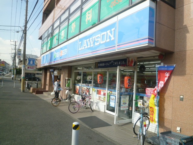 Convenience store. (Convenience store) to 560m