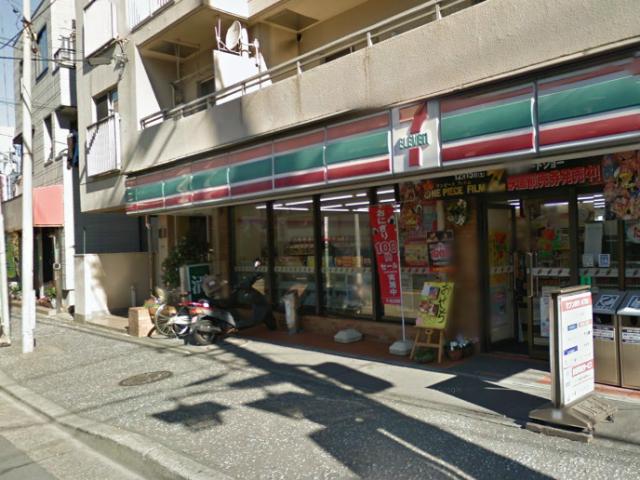 Convenience store. Located in the Seven-Eleven store Tsunashimanishi Listings 1 floor