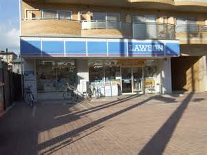 Convenience store. Lawson Nippa Station West Exit store up (convenience store) 269m