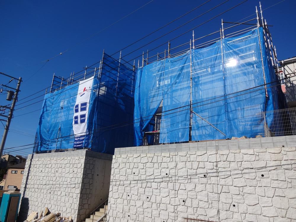 Local appearance photo. Local (12 May 2013) Shooting