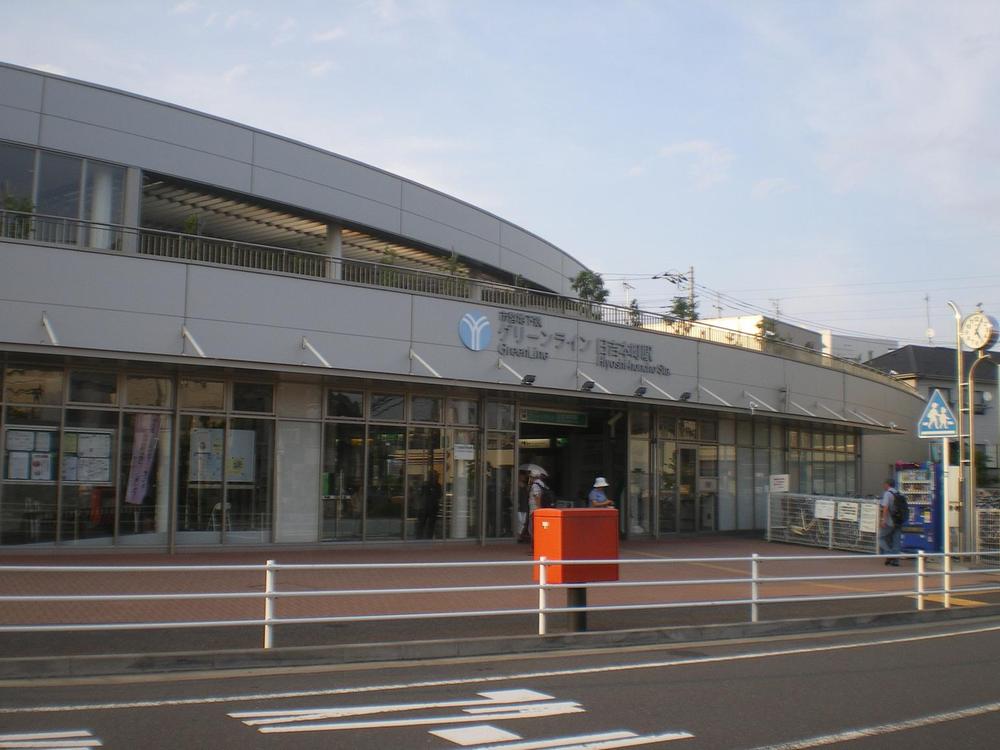 station. 700m to the subway line "Hiyoshi-Honchō Station"