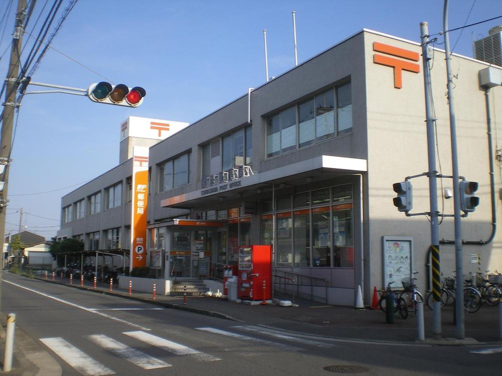 post office. Tsunashima 450m until the post office