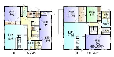 Floor plan. 69,800,000 yen, 6LLDDKK + S (storeroom), Land area 441.92 sq m , Building area 214.02 sq m