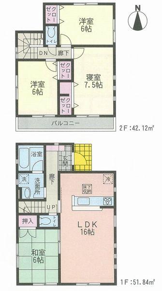 Floor plan. (Building 2), Price 39,800,000 yen, 4LDK, Land area 142.64 sq m , Building area 93.96 sq m