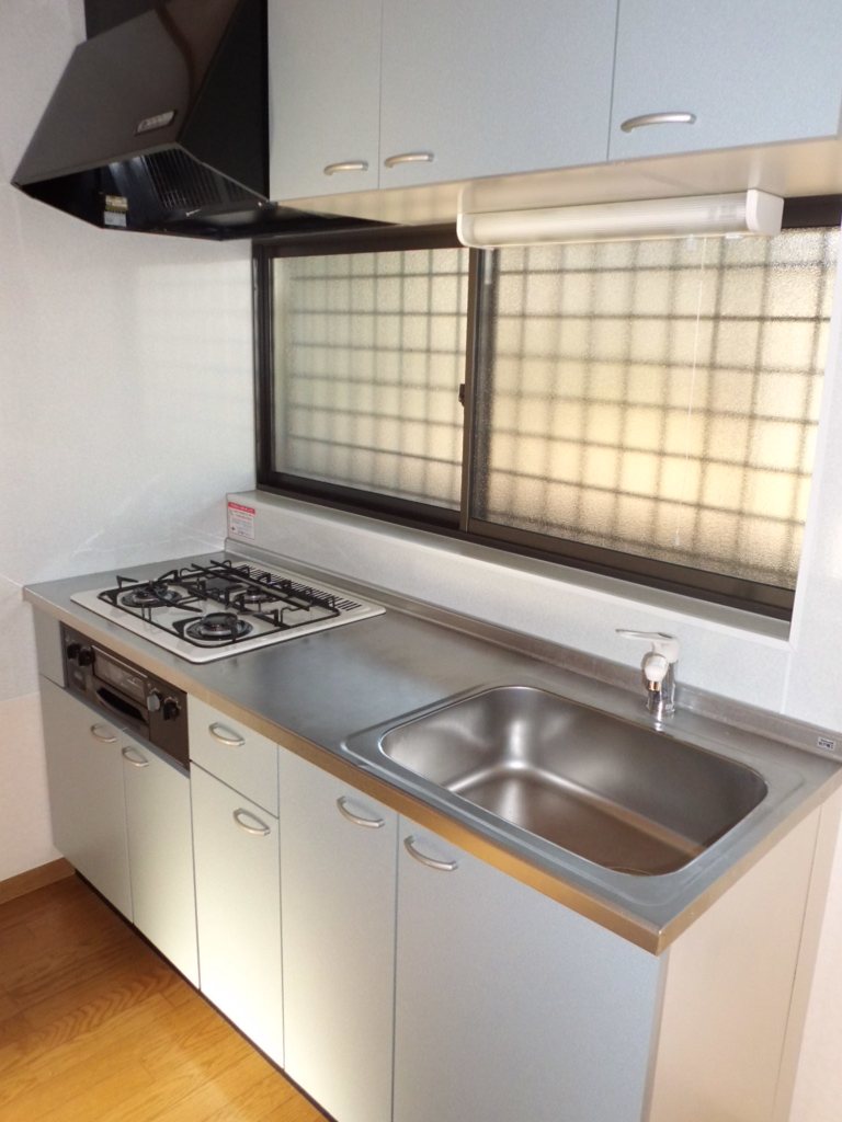 Kitchen. 3-neck with kitchen to favorite cuisine glad grill