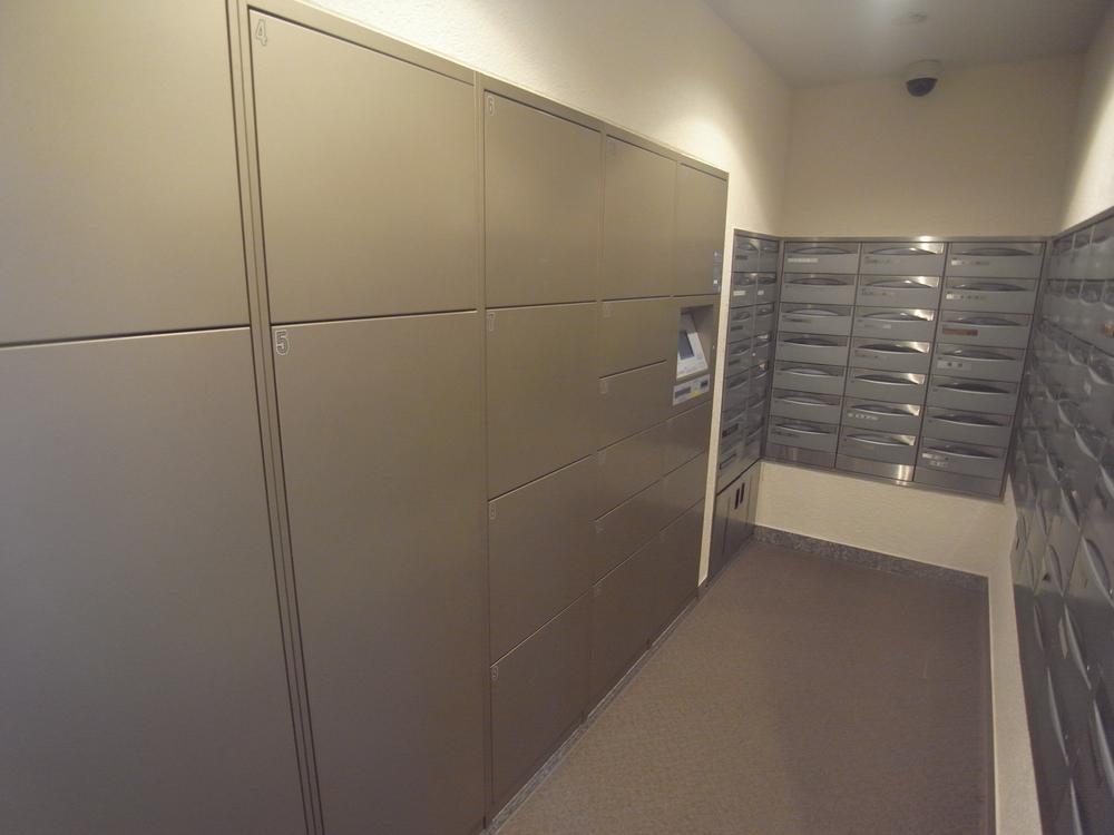 Other common areas. Delivery Box