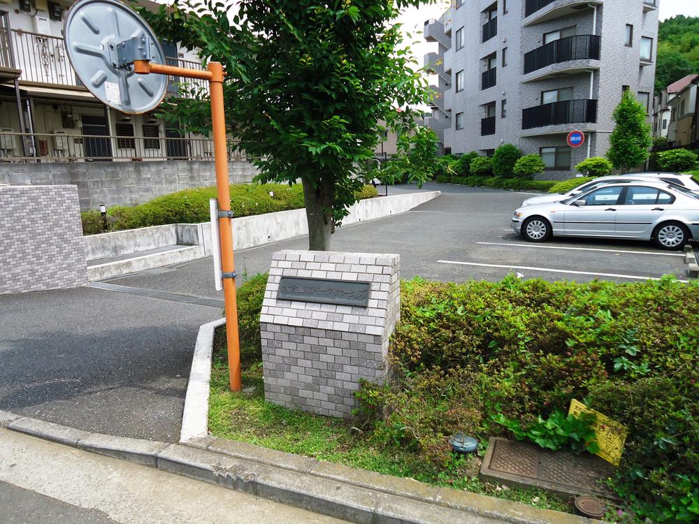 Other common areas. Common area (November 2013) Shooting