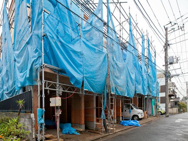 Local appearance photo