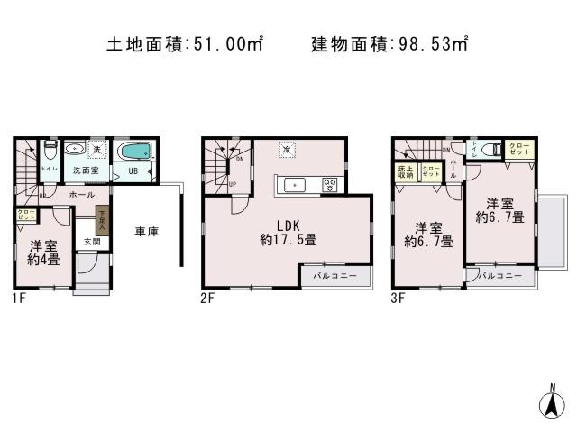 Floor plan. (B), Price 37,960,000 yen, 3LDK, Land area 51 sq m , Building area 98.53 sq m