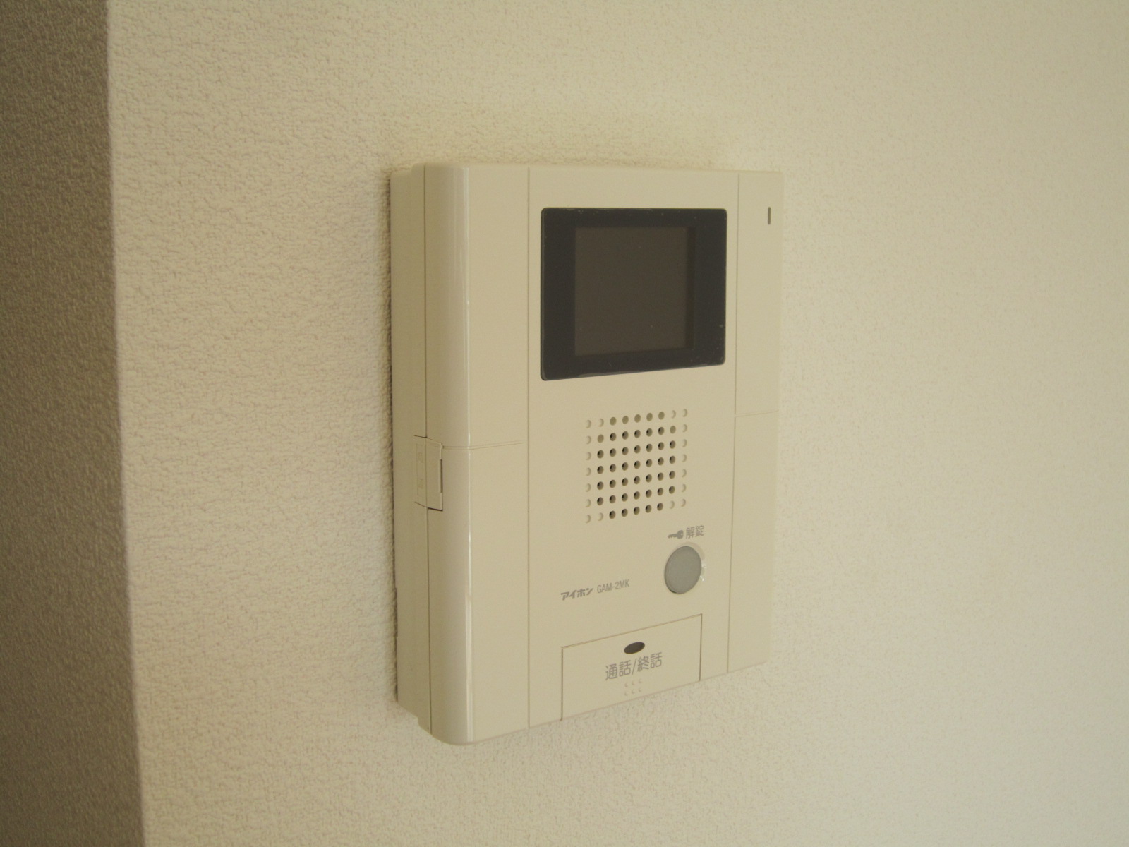 Security. TV Intercom