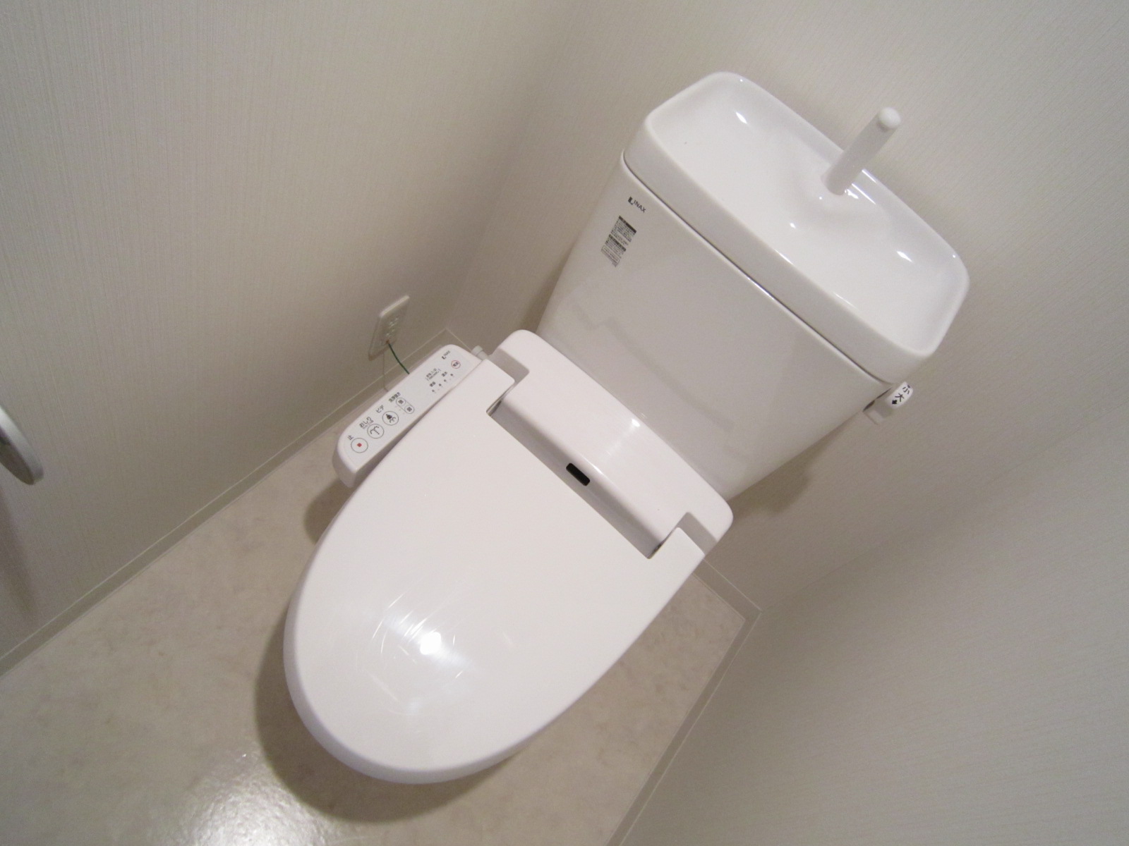 Toilet. With Washlet