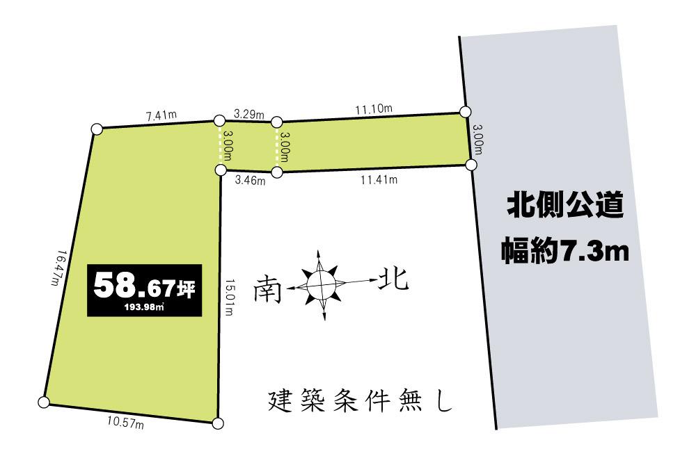 Compartment figure. Land price 58,500,000 yen, Is Resona Bank the back of the land of the land area 193.98 sq m shopping center in addition to the north side road, You in contact with the living road