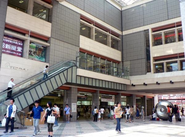 Other Environmental Photo. 2400m to Hiyoshi Station