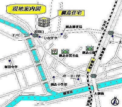 Other. Tokyu Toyoko Line Tsunashima Station 15-minute walk Yokohama Municipal Subway Green Line Takada Station a 10-minute walk 2 line 2 Station Available ☆