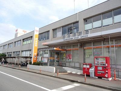 post office. 560m until Tsunashima stations