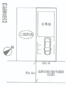Compartment figure. 36,850,000 yen, 3LDK, Land area 46.24 sq m , Building area 86.4 sq m