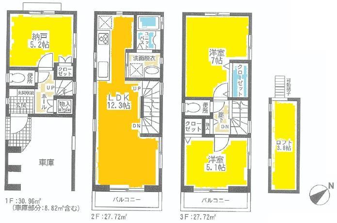 Floor plan. Dwelling environment, Traffic access, Please have a look the new construction sale of good location are aligned