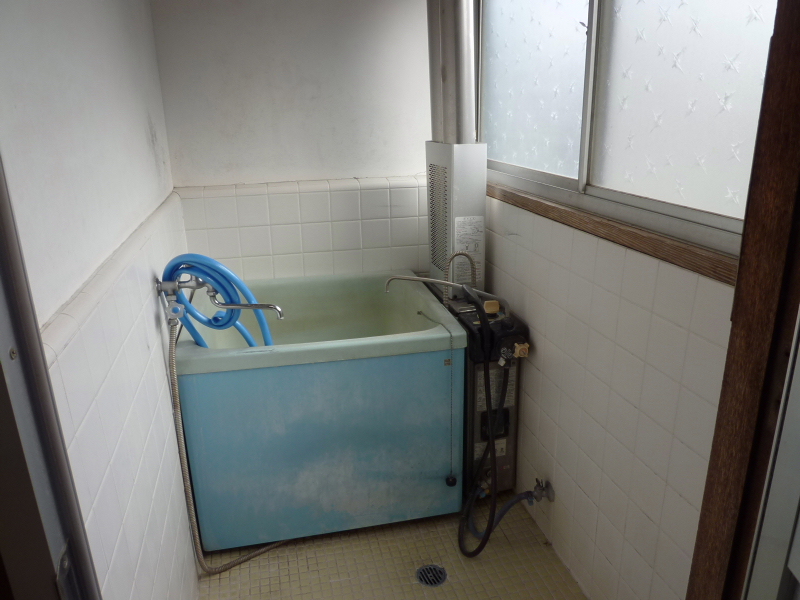 Bath. Bathing is reheating possible balance kettle type. 