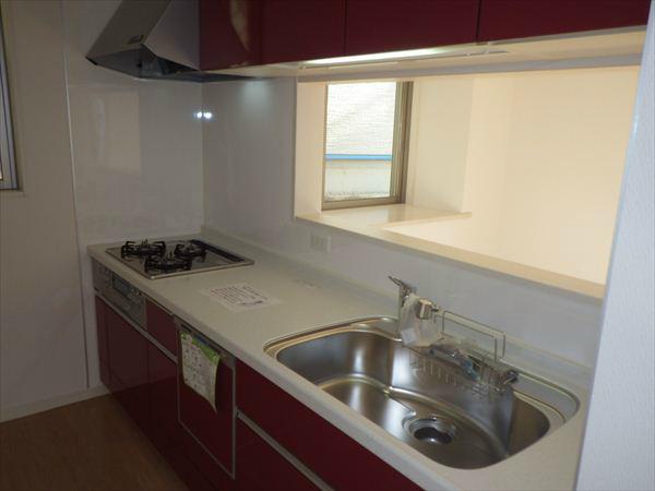 Kitchen. Kitchen is housed plenty!