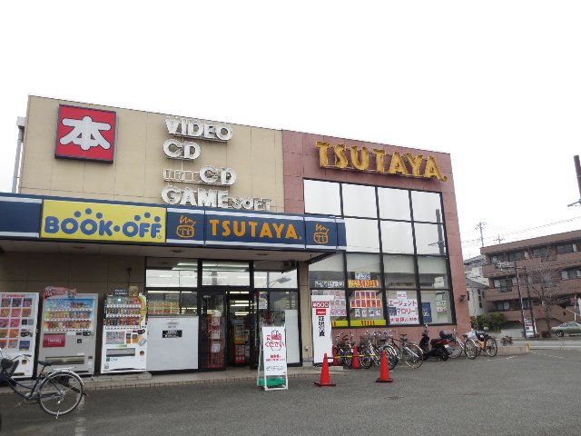 Rental video. TSUTAYA Hiyoshihon cho shop 593m up (video rental)