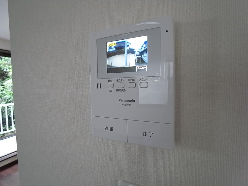 Other. Color monitor Hong peace of mind.