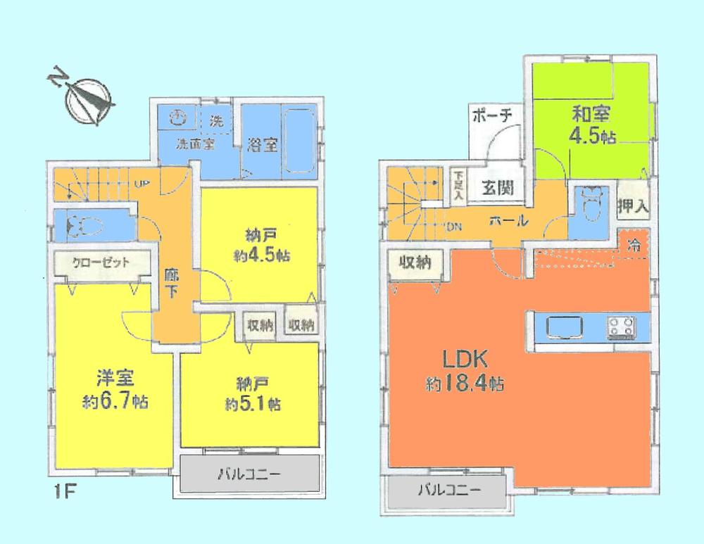 Floor plan. 44,950,000 yen, 4LDK, Land area 103.72 sq m , Building area 91.91 sq m