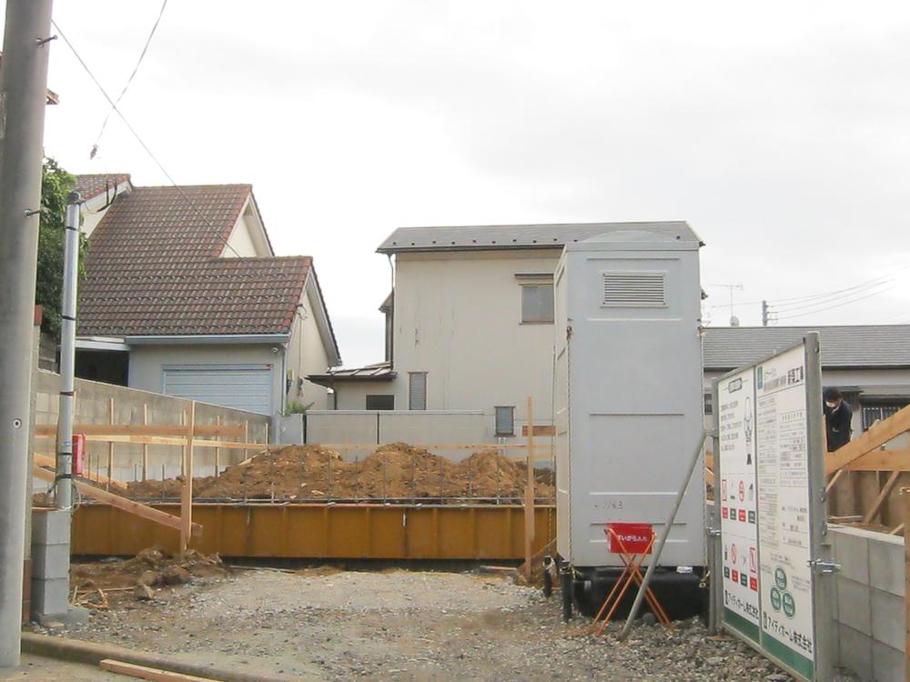 Local appearance photo. local