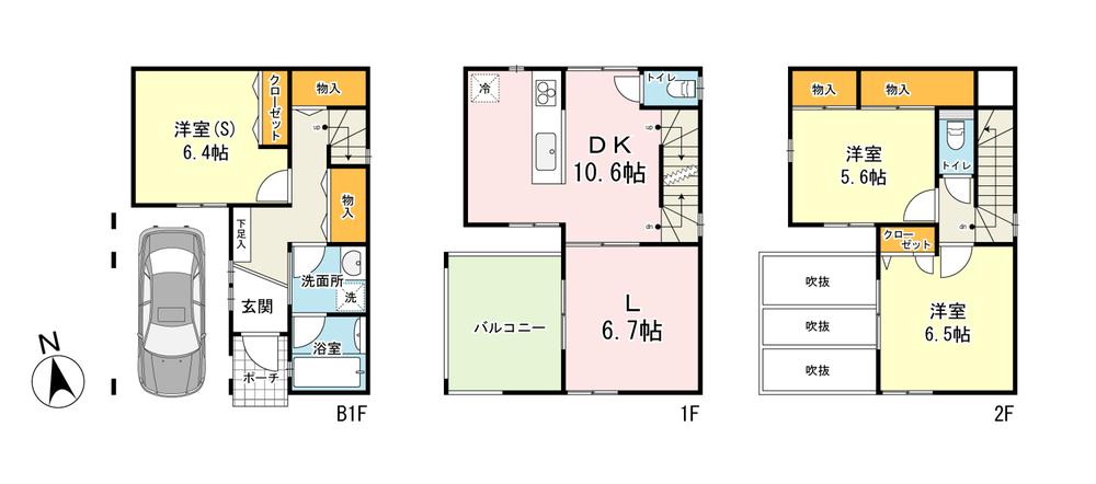 Floor plan. 42,800,000 yen, 2LDK + S (storeroom), Land area 64.62 sq m , Building area 92.77 sq m 2LDK + S