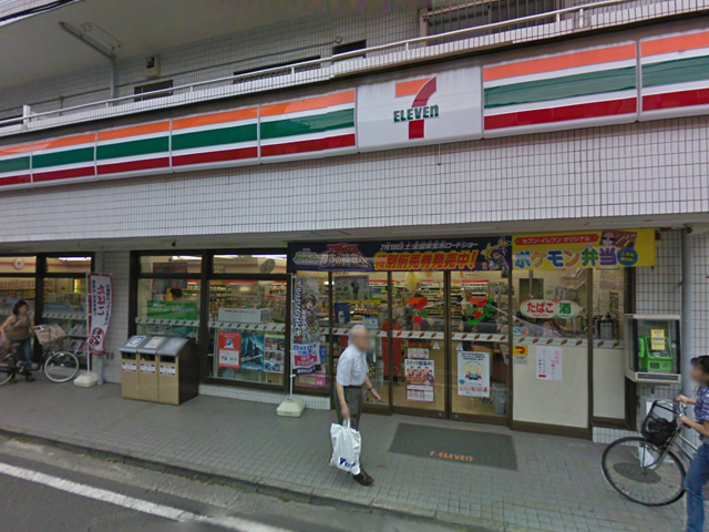 Convenience store. Seven-Eleven Yokohama Futoo the town store (convenience store) to 400m