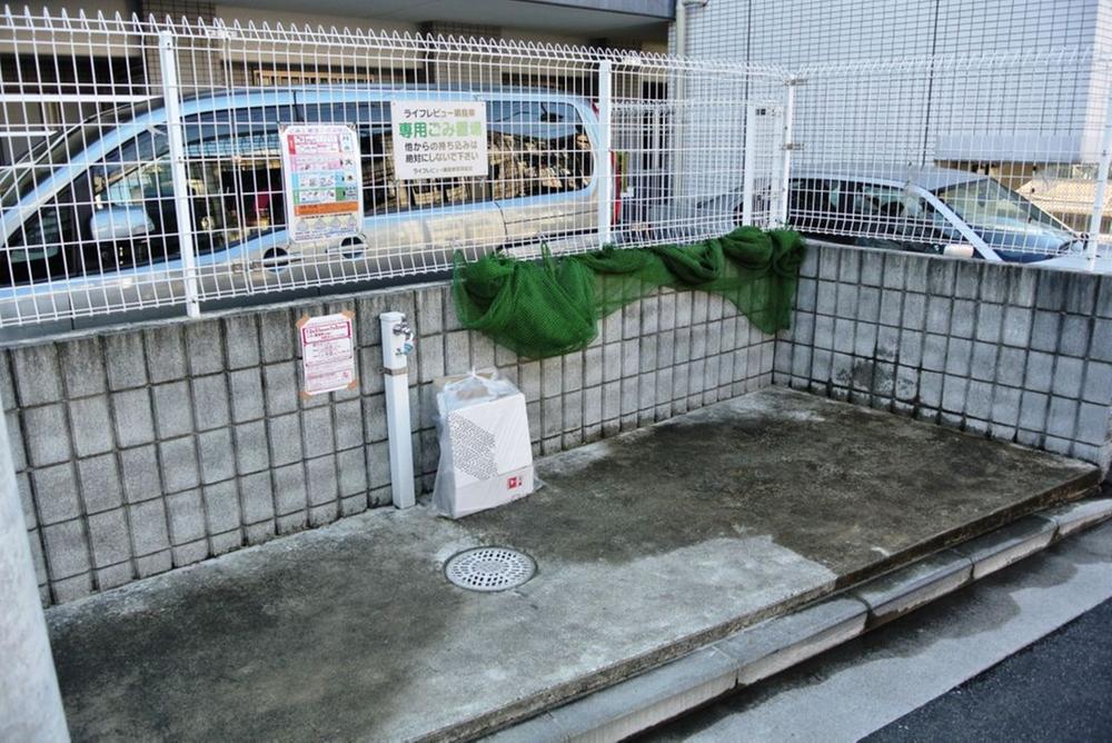 Other common areas. Common areas