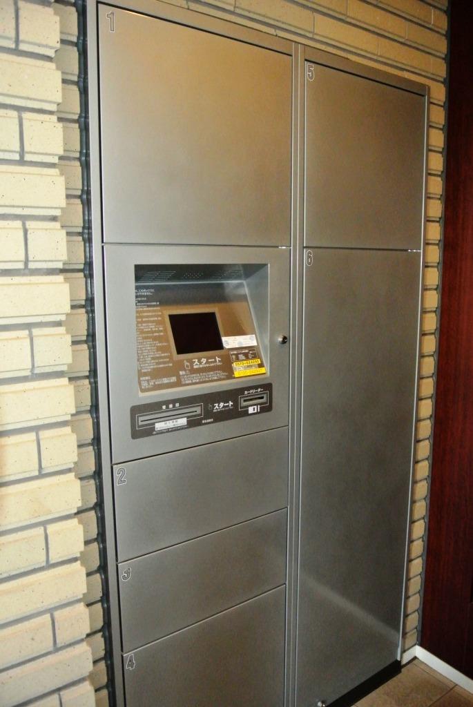 Other common areas. Common areas