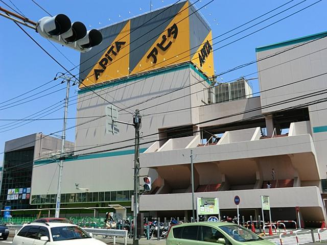 Shopping centre. 600M and close to Apita Hiyoshi store Hiyoshi Station shopping is convenient