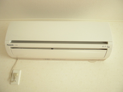 Other Equipment. Air conditioning