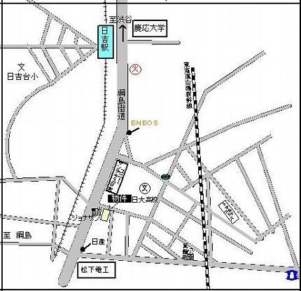 Other. Tokyu Toyoko Line, Meguro line both Tokyu to Hiyoshi Station walk 13 minutes