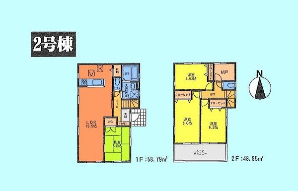 Floor plan. (Building 2), Price 62,500,000 yen, 4LDK+S, Land area 140.67 sq m , Building area 107.64 sq m