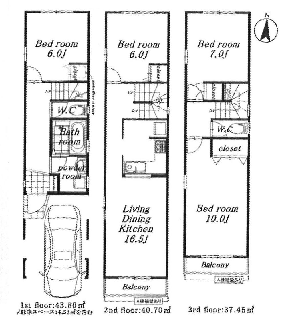 Floor plan. (B), Price 39,800,000 yen, 4LDK, Land area 68.18 sq m , Building area 121.95 sq m