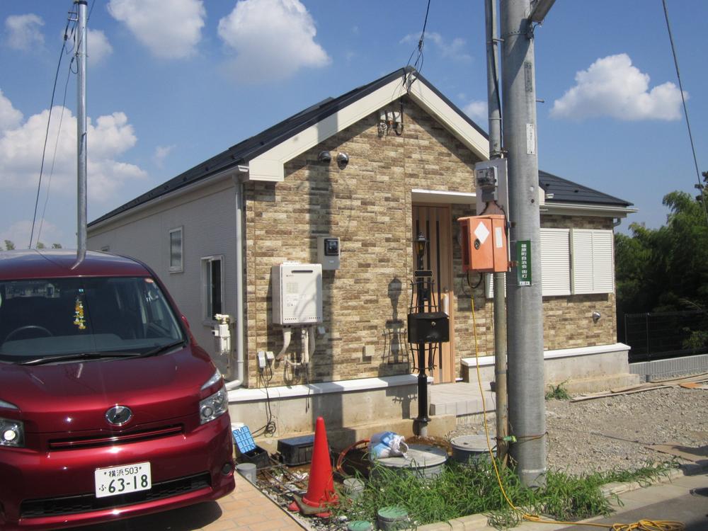 Local appearance photo