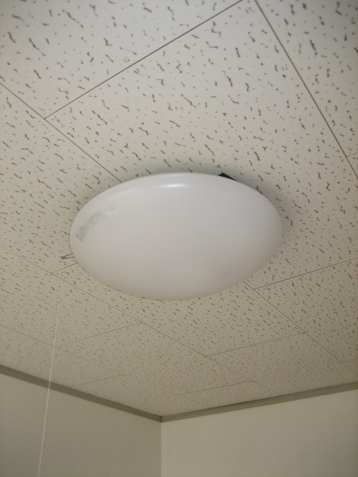 Other Equipment. There is a light fixture on the ceiling!