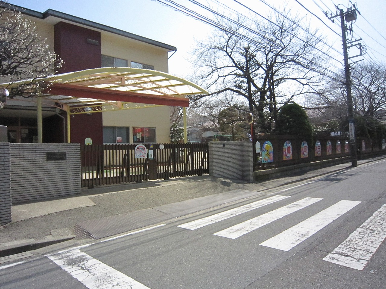 kindergarten ・ Nursery. Tarumachi white plum kindergarten (kindergarten ・ Nursery school) to 200m