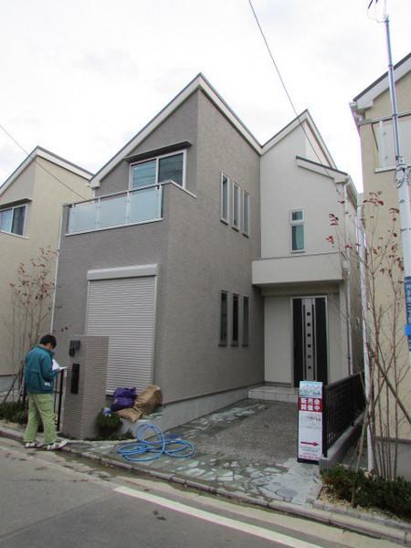 Local appearance photo