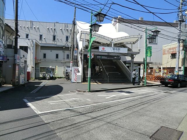station. It is walking distance to express stop station of 1600m next door to Kikuna Station. Also express of JR Yokohama line is also very convenient because you stop.