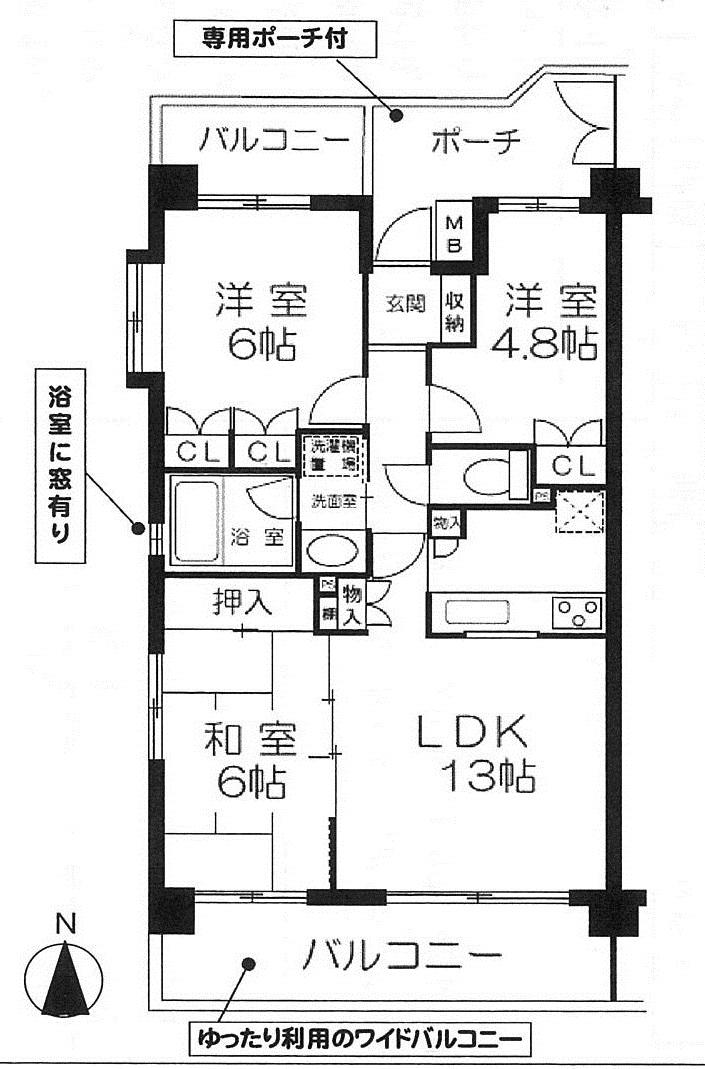 Floor plan. 3LDK, Price 28 million yen, Occupied area 64.33 sq m , Balcony area 15.91 sq m